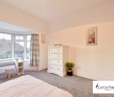Brentwood Gardens, Tunstall, Sunderland, Tyne & Wear, SR3 1NE - Photo 3