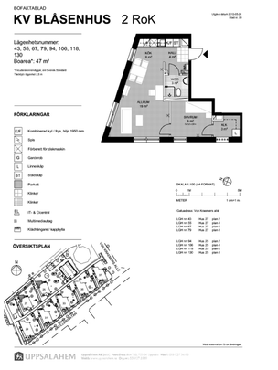 Von Kraemers allé 25, 75237, Uppsala - Foto 1
