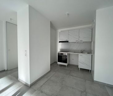 Appartement T2 Morangis à louer - Photo 4