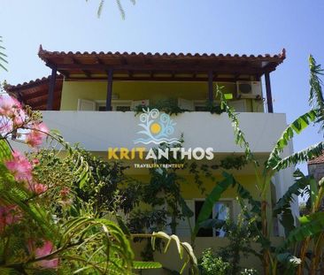 Μονοκατοικία για ενοικίαση - Νικηφόρος Φωκάς, - Φωτογραφία 2