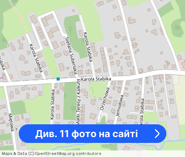 Gotowe DO Zamieszkania! 3 pokoje + balkon - Фото 1