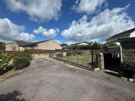 Lees Lane, Haworth, Keighley, BD22 - Photo 4