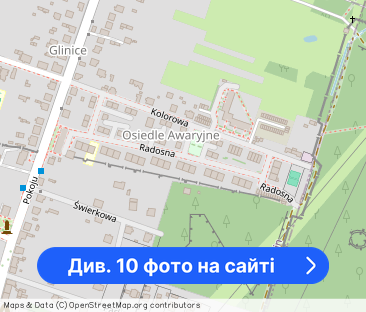 Tylko u Nas - od zaraz! - Фото 1
