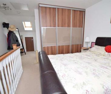 Park Drive, Lofthouse, WF3 - Photo 3