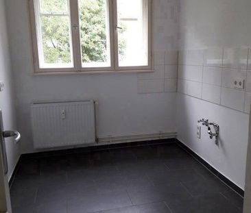 schöne 2-Zimmer-Wohnung im Herzen des Ziekowkiezes - Foto 1
