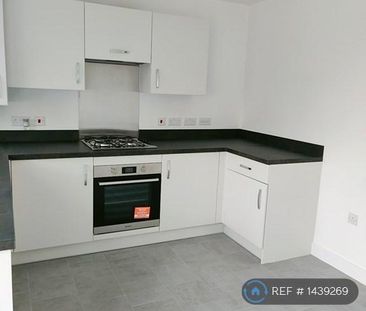 2 bedroom end of terrace house to rent - Photo 5