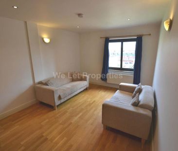 1 bedroom apartment to rent - Photo 1