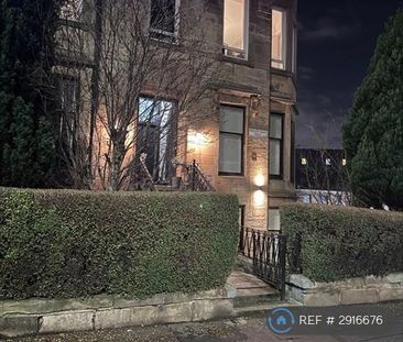 Studio to rent - Photo 6