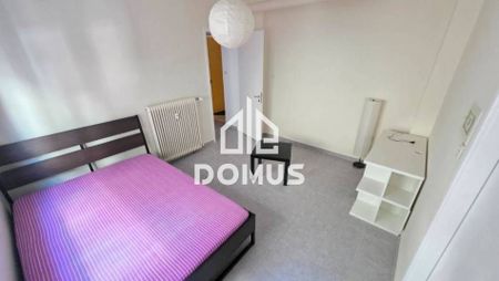 Studio/Γκαρσονιέρα για ενοικίαση Γηροκομείο (Ιωάννινα) - Φωτογραφία 2
