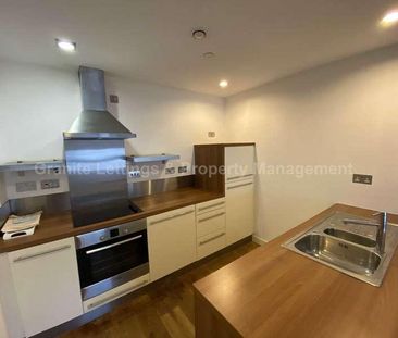 Islington Wharf, Great Ancoats Street, New Islington, Manchester, M4 - Photo 3