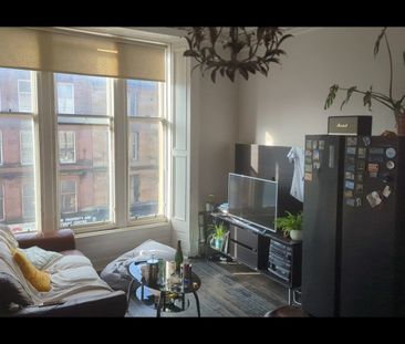 Room in a Shared Flat, Great Western Road, G4 - Photo 2