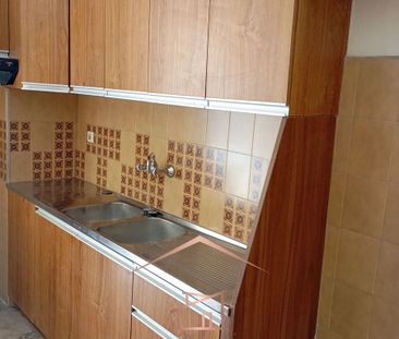 Διαμέρισμα για ενοικίαση Κέντρο (Αργυρούπολη) - Photo 1
