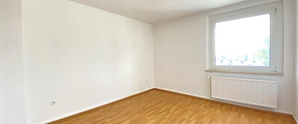 **Endlich das Passende gefunden! Besichtigen, Mieten, Einziehen** - Photo 1