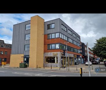 1 bedroom flat to rent - Photo 6