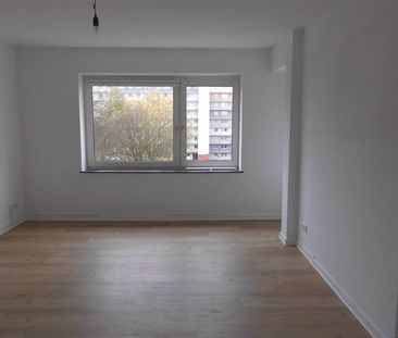 Uninahe 2,5 Zimmer-Whg. mit sonnigem Balkon // Sylter Bogen, Kiel- ... - Photo 1