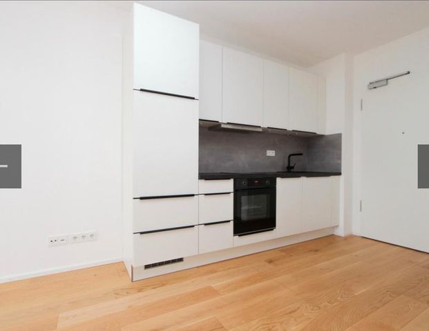 Nachmieter zum 01.01.2026 gesucht! 1 Zimmer München-Lochhausen - Foto 1