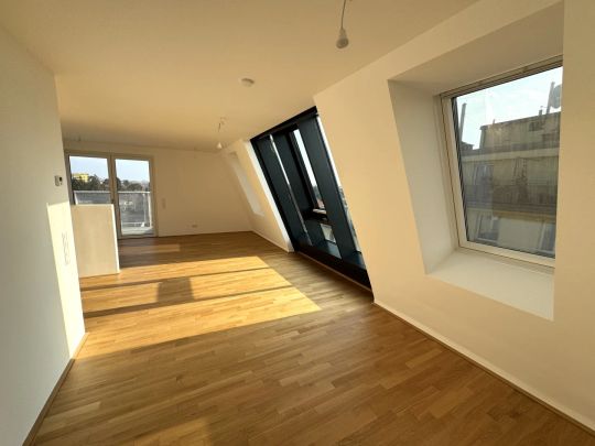 WOHNEN UND GENIESSEN IM SÜDWESTEN VON WIEN! PERFEKTE INFRASTRUKTUR – NÄHE SCHÖNBRUNN! - Photo 1