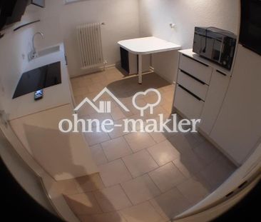 2-Zimmerwohnung, Küche, Bad 75 m² - Foto 1