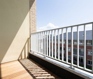 Campanulastraat 71, 2555DC, Den Haag - Photo 1