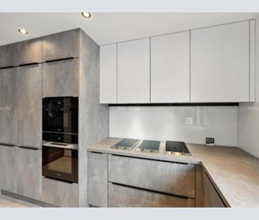 Baneasa 3 camere 125mp, prima contractare - Fotografie 1