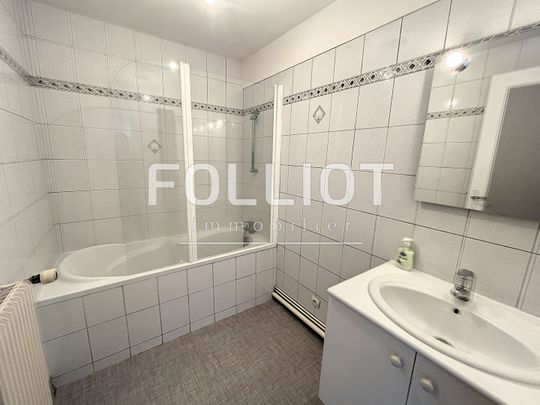 A louer : Appartement T3 à FOUGERES - Photo 1
