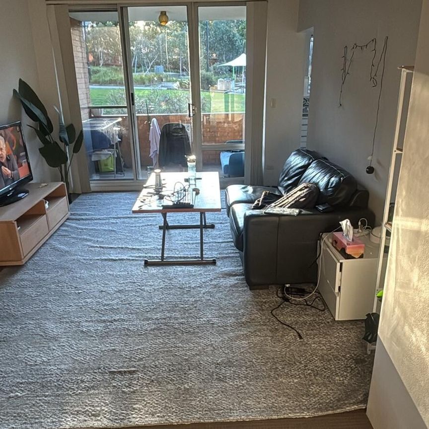 Macquarie Park - Photo 1