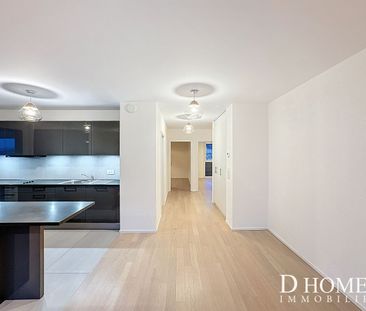 EXCLUSIVITY I Superb 4.5-room apartment with large terrace - Photo 6