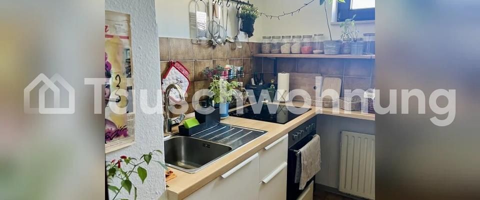 TAUSCHWOHNUNG 2 Zimmer Wohnung mit großem Balkon in Junkersdorf - Foto 1