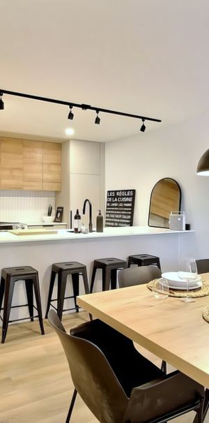 Magnifique 4½ + Bureau à Louer à Ste-Foy - Photo 1