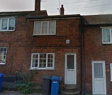 Beccles, NR34 - Photo 3