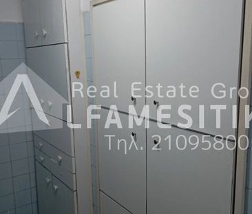 Μονοκατοικία προς Ενοικίαση, Κερατσίνι, 2 Δωμάτια, 60 τ.μ., 600€ - Photo 5