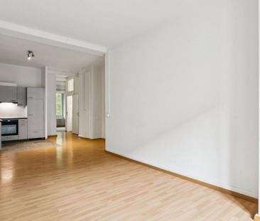 4.5 Zimmer, EG - Photo 1