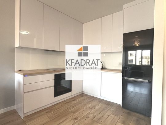 Osiedle Harmonia, 2 pokoje + balkon - Фото 1