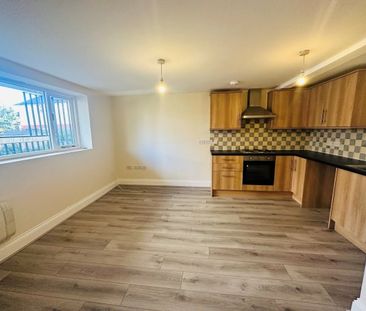 Kanman House, Nottingham, NG4 - Photo 4