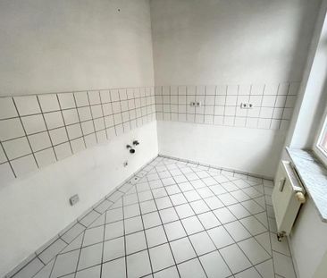 2,5 Zimmer Nähe Schwanenteich - Foto 1