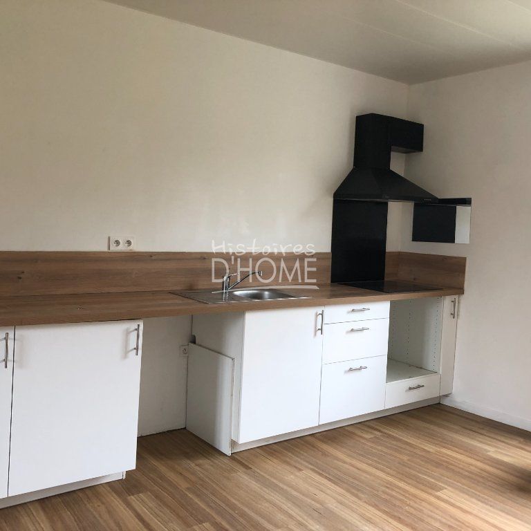 REBAIS APPARTEMENT F4 81,89 m² AVEC JARDIN - Photo 1