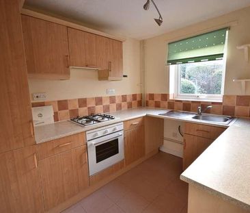 Polyanthus Drive, Sleaford, NG34 - Photo 5