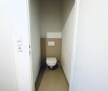 Helle 2-Zimmerwohnung im 23.Wiener Gemeindebezirk zu vermieten - Photo 6