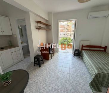 Studio/Γκαρσονιέρα για ενοικίαση - Πάτρα, - Photo 3