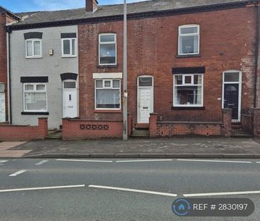 2 bedroom terraced house to rent - Photo 1