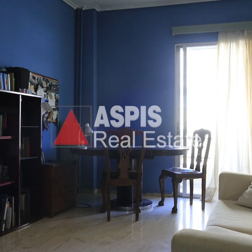 Διαμέρισμα για ενοικίαση Κέντρο (Καλλιθέα) - Photo 1
