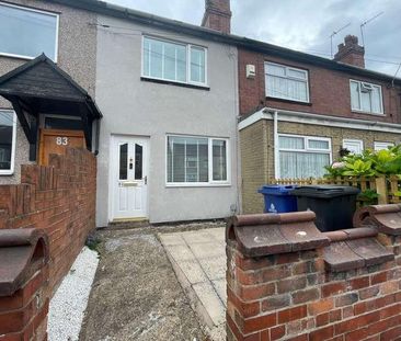 Hunt Lane, Doncaster, DN5 - Photo 3