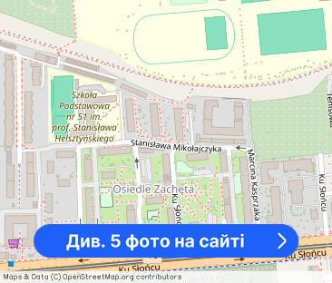 Przytulna i w pełni wyposażona kawalerka | 25 m² | spokojna okolica - Фото 1