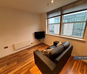 1 bedroom flat to rent - Photo 6