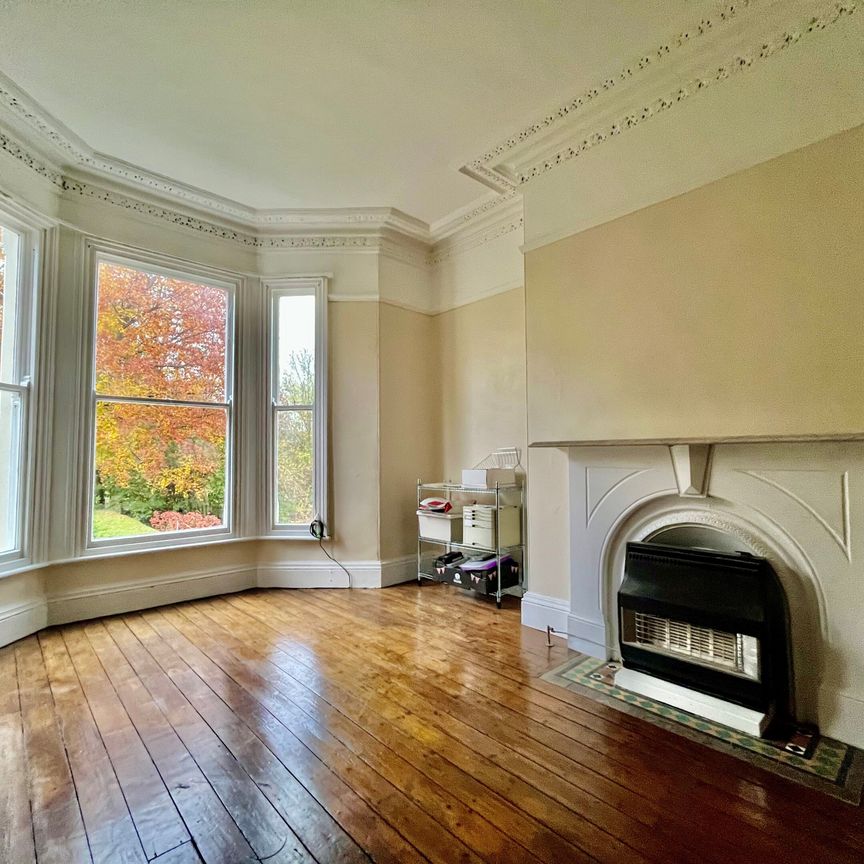 Brookfield Road, Leeds - Photo 1