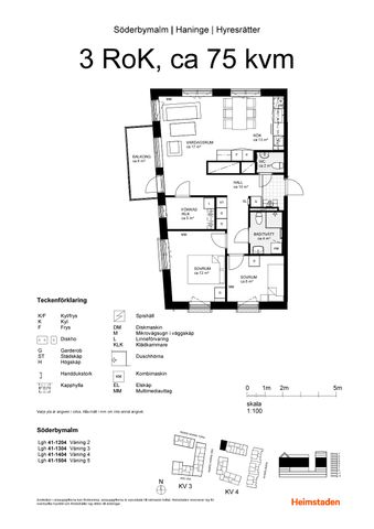 Ingrid Horns väg, Handen - Photo 4