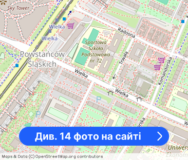 2- Pokoje z Osobną Kuchnią w Centrum 50m od Uniwersytetu Ekonomicznego - Фото 1