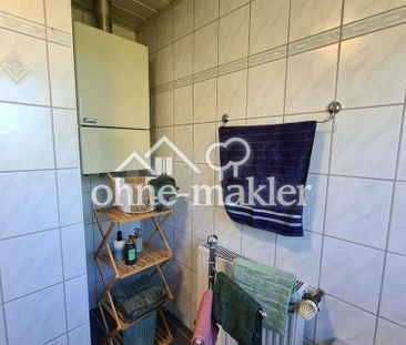 Charmantes WG-Zimmer - All-In – sofort verfügbar! - Photo 6