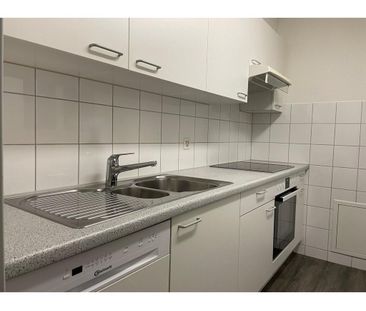 Angenehm leben an ruhiger Lage - Photo 2