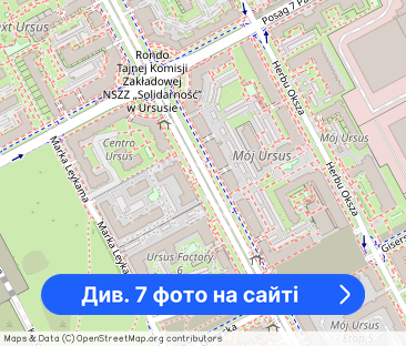 Nowe 2-pok mieszkanie przy Factory Ursus i Pkp Urs - Фото 1